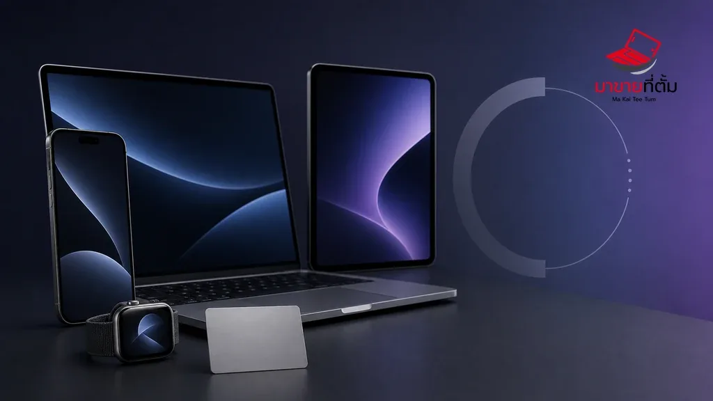 อุปกรณ์ Apple หลายชนิดบนโต๊ะพร้อมสัญลักษณ์การจ่ายรายเดือน