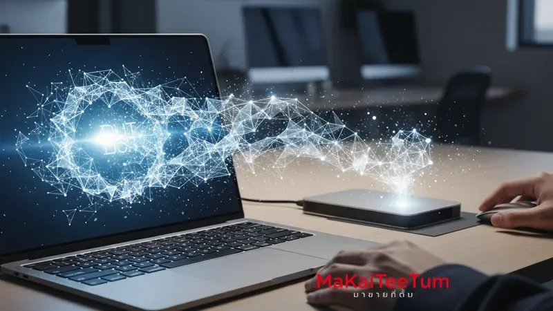 ขาย MacBook ได้ราคาสูงสุด ที่มาขายที่ตั้ม