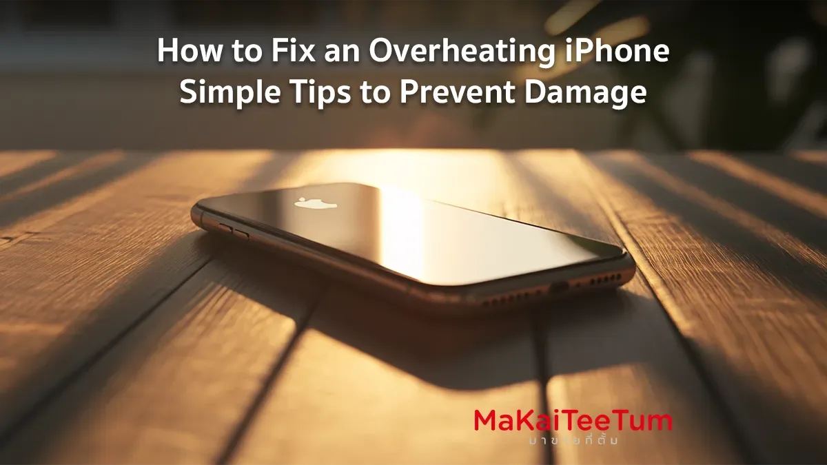 How to Fix an Overheating iPhone