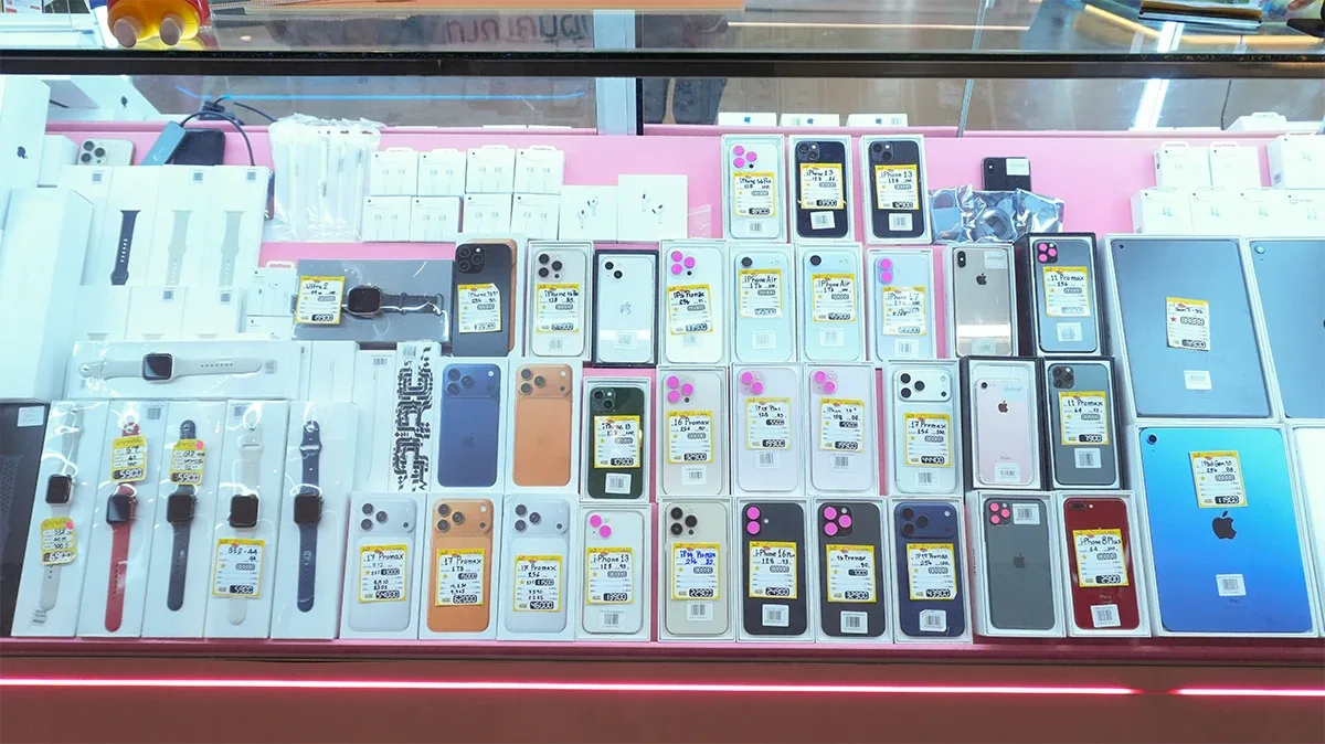 Phone Installment Rangsit