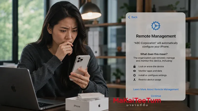 MDM-Locked iPhone Explained: Can You Use It Safely?