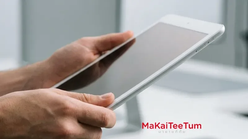 วิธีประเมินราคา iPad ง่าย ๆ ด้วยตัวเอง ก่อนนำมาขายจริง
