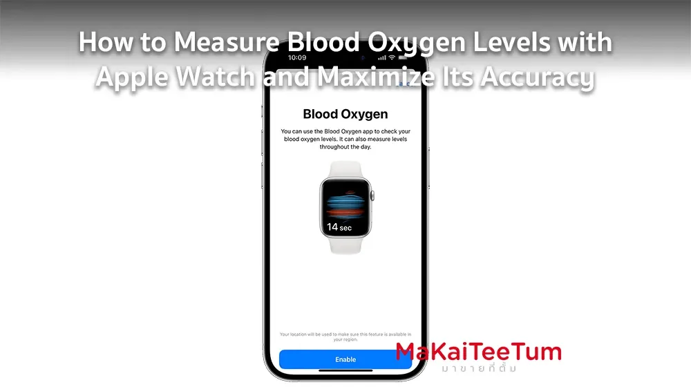How to Measure Blood Oxygen with Apple Watch
