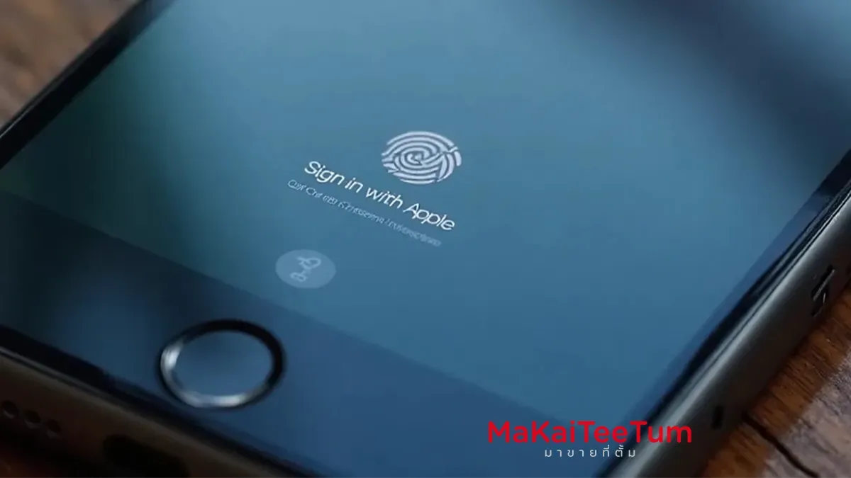 การใช้ Sign in with Apple