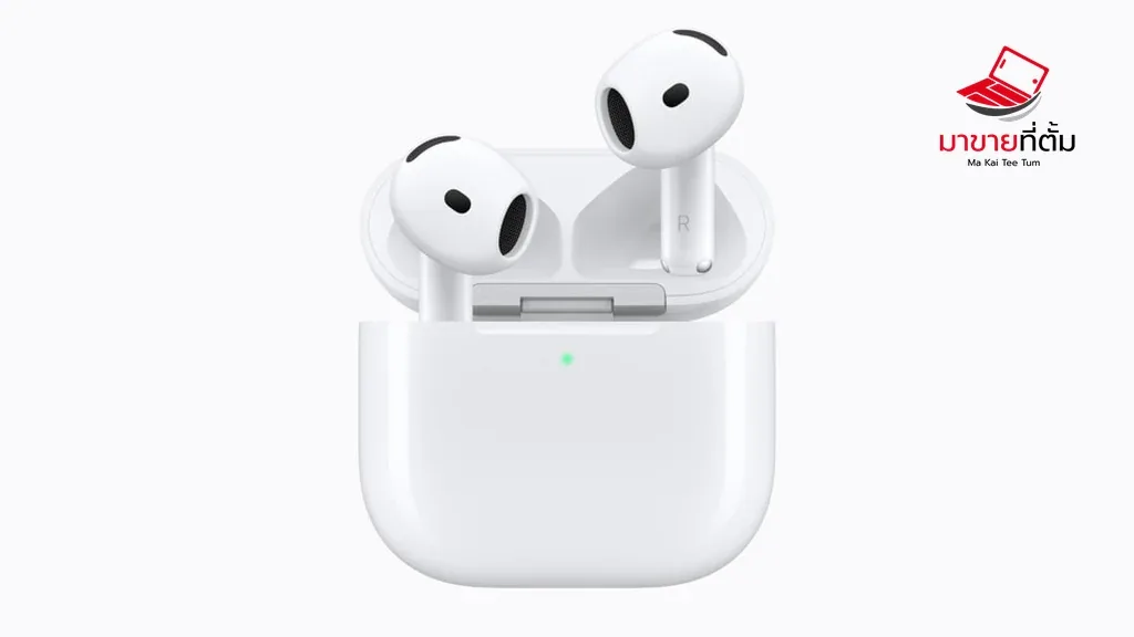 AirPods 5 with charging case