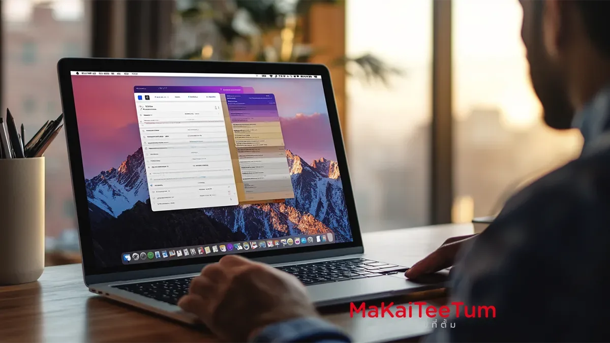 iCloud Drive เพื่อการจัดการไฟล์อย่างมีประสิทธิภาพ